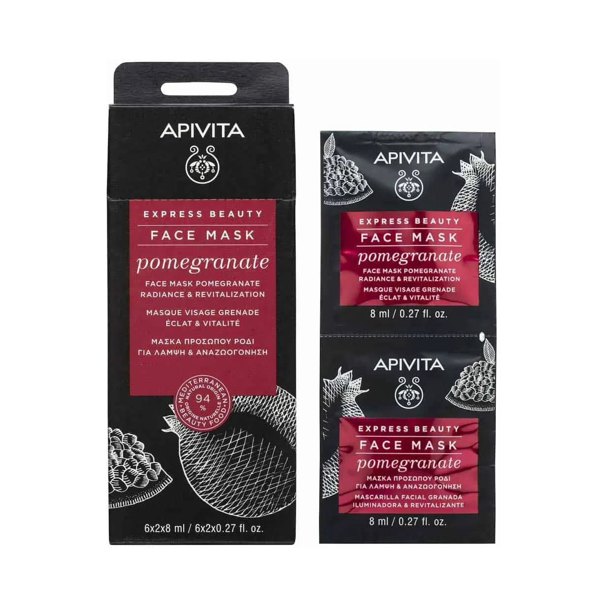 Φωτογραφία προϊόντος: Medipharmacy Apivita Express Beauty Face Mask Αναζωογόνηση & Λάμψη με Ρόδι 2 x 8 ml