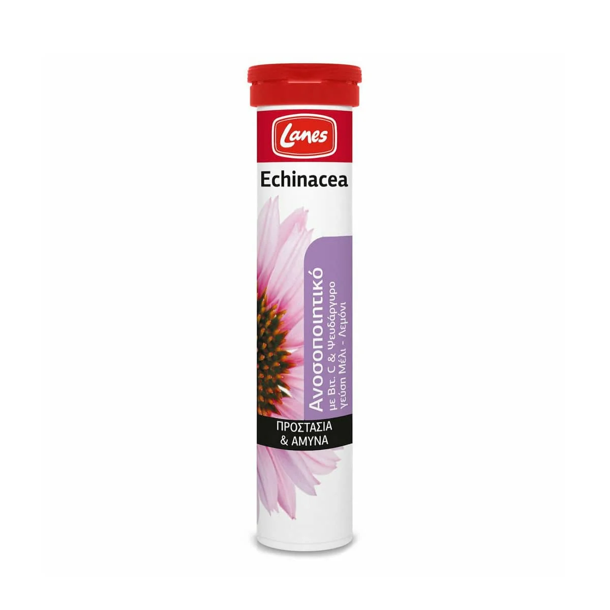 Φωτογραφία προϊόντος: Medipharmacy Lanes Echinacea με Echinacea, Βιταμίνη C, Ψευδάργυρο, Ασερόλα & Αγριοτριανταφυλλιά 20 αναβράζοντα δισκία