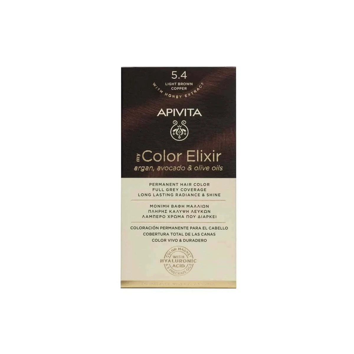 Φωτογραφία προϊόντος: Medipharmacy Apivita My Color Elixir Βαφή Μαλλιών 5.4 Καστανό Ανοιχτό Χάλκινο 50 ml