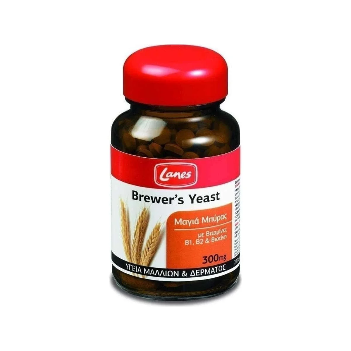 Φωτογραφία προϊόντος: Medipharmacy Lanes Brewers Yeast 200 ταμπλέτες