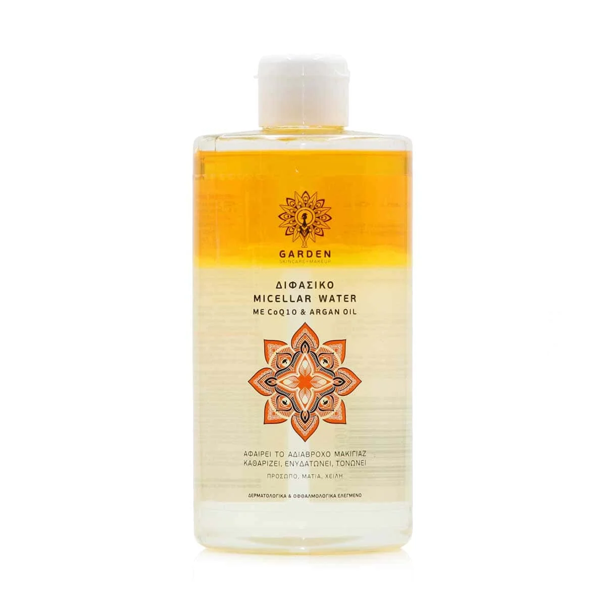 Φωτογραφία προϊόντος: Medipharmacy Garden Διφασικό Micellar Water 500 ml