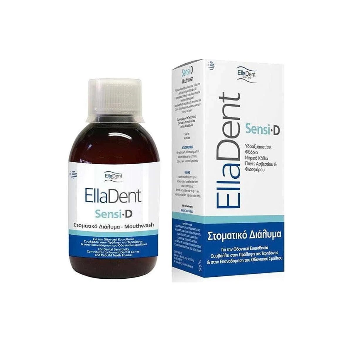 Φωτογραφία προϊόντος: Medipharmacy EllaDent Sensi D Mouthwash Στοματικό Διάλυμα για τα Ευαίσθητα Δόντια 250 ml