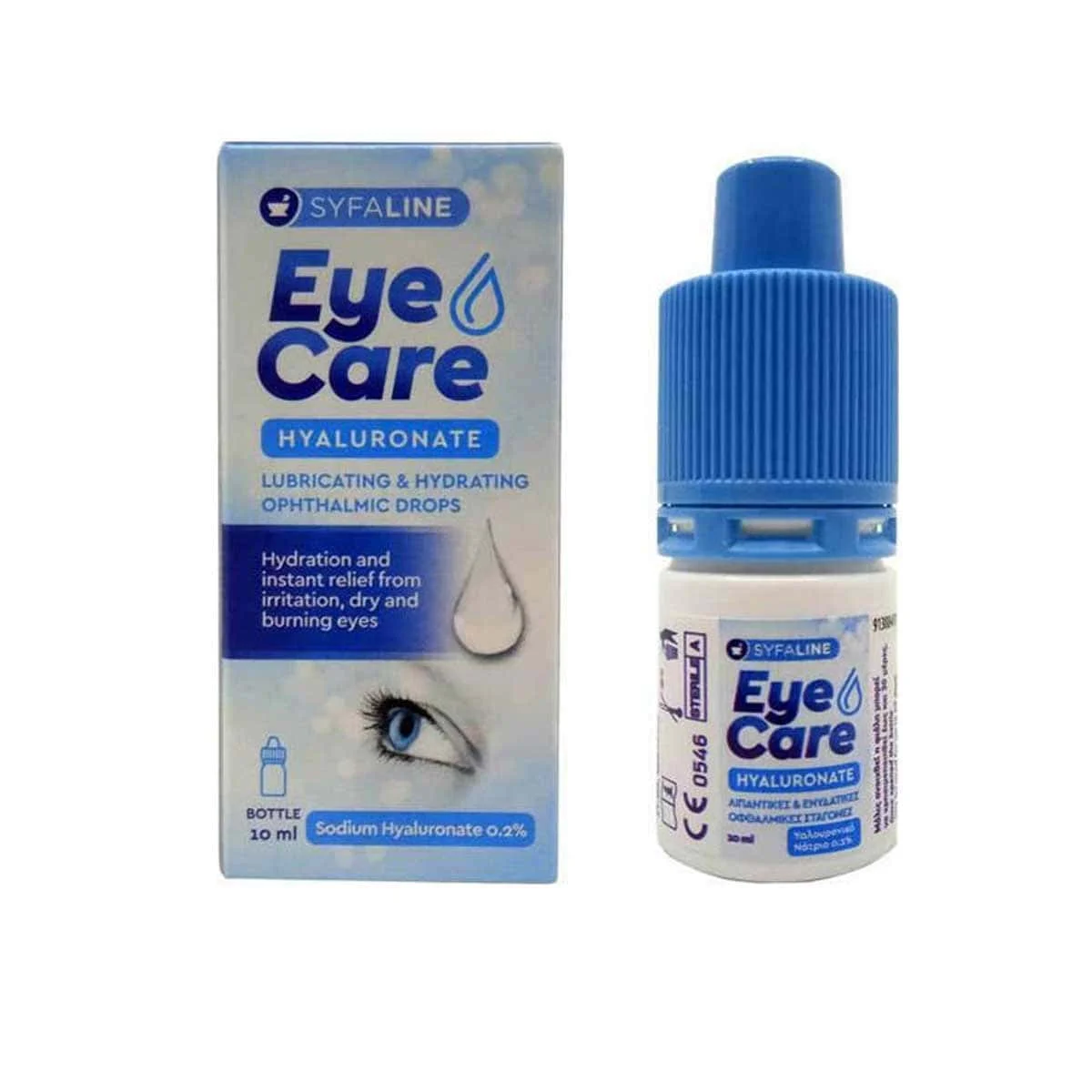Φωτογραφία προϊόντος: Medipharmacy Syfaline Eye Care Hyaluronate Drops Οφθαλμικές Σταγόνες με Υαλουρονικό Οξύ για Ξηροφθαλμία 10 ml