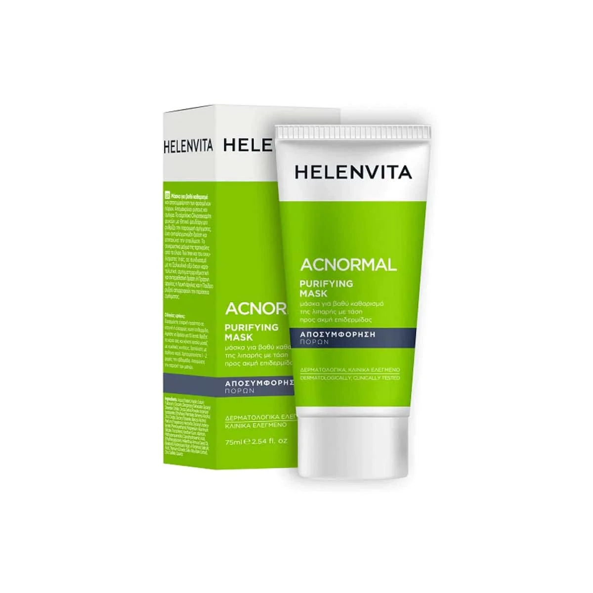 Φωτογραφία προϊόντος: Medipharmacy Helenvita Acnormal Purifying Facial Mask 75 ml