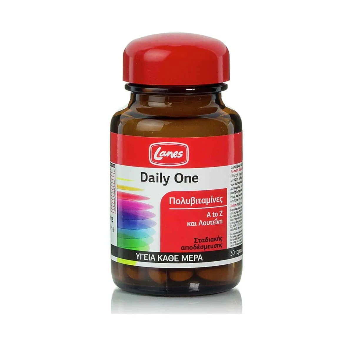 Φωτογραφία προϊόντος: Medipharmacy Lanes Daily One Βιταμίνη για Ενέργεια & Ανοσοποιητικό 30 ταμπλέτες