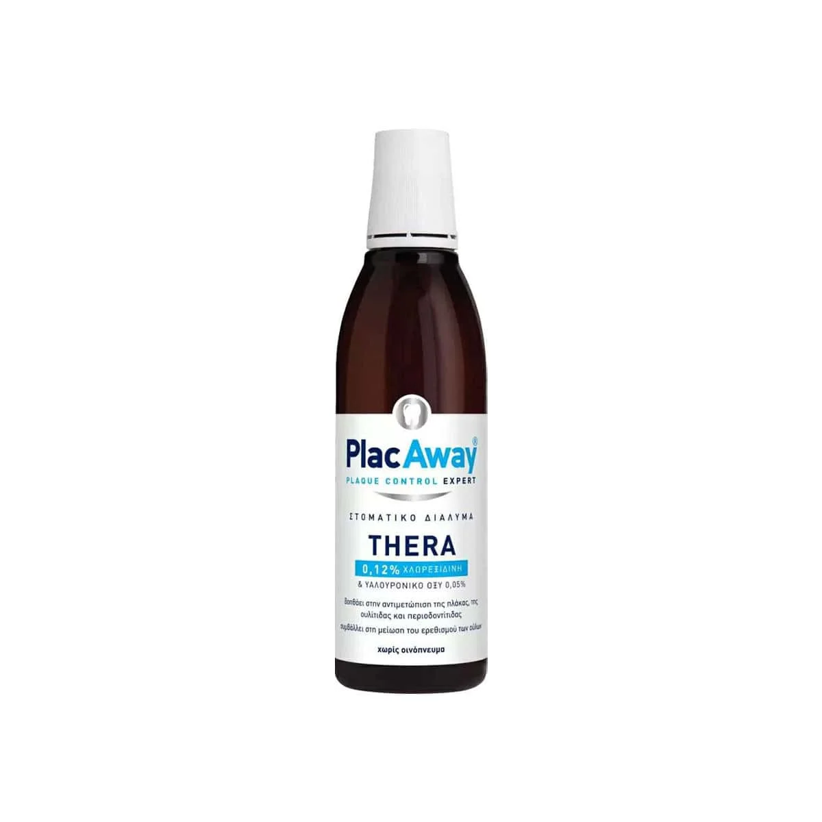 Φωτογραφία προϊόντος: Medipharmacy PlacAway Thera Plus 0.12% Στοματικό Διάλυμα για την Ουλίτιδα & την Περιοδοντίτιδα 250 ml