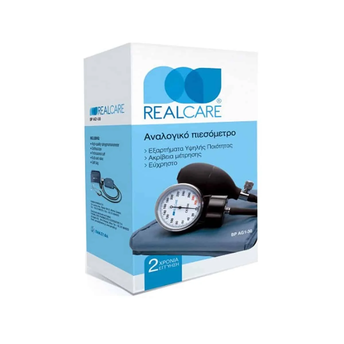 Φωτογραφία προϊόντος: Medipharmacy Real Care Αναλογικό Πιεσόμετρο