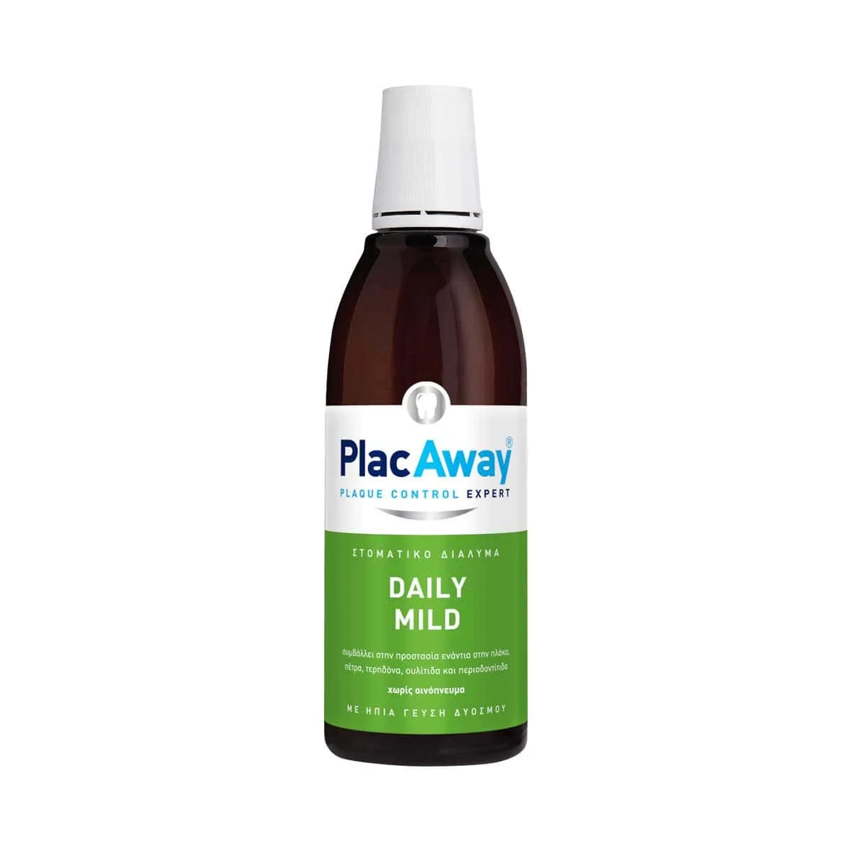 Φωτογραφία προϊόντος: Medipharmacy PlacAway Daily Mild Στοματικό Διάλυμα κατά της Μικροβιακής Πλάκας 500 ml