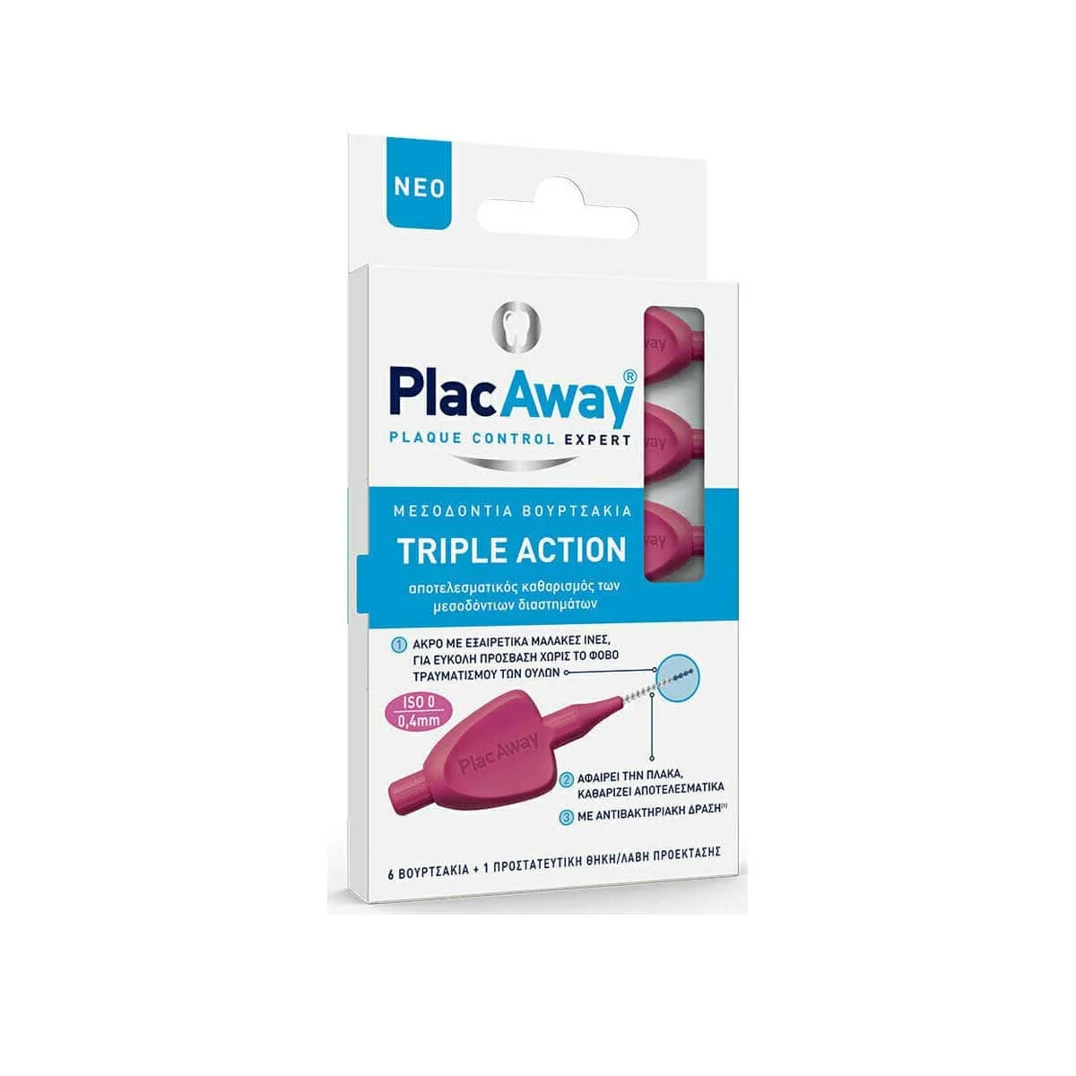 Φωτογραφία προϊόντος: Medipharmacy PlacAway Triple Action Μεσοδόντια Βουρτσάκια 0.4 mm Ροζ 6 τμχ