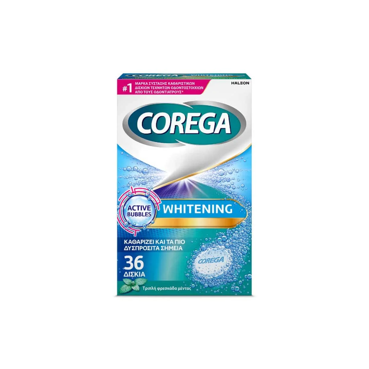 Φωτογραφία προϊόντος: Medipharmacy Corega Whitening Καθαριστικά Δισκία 36 tabs