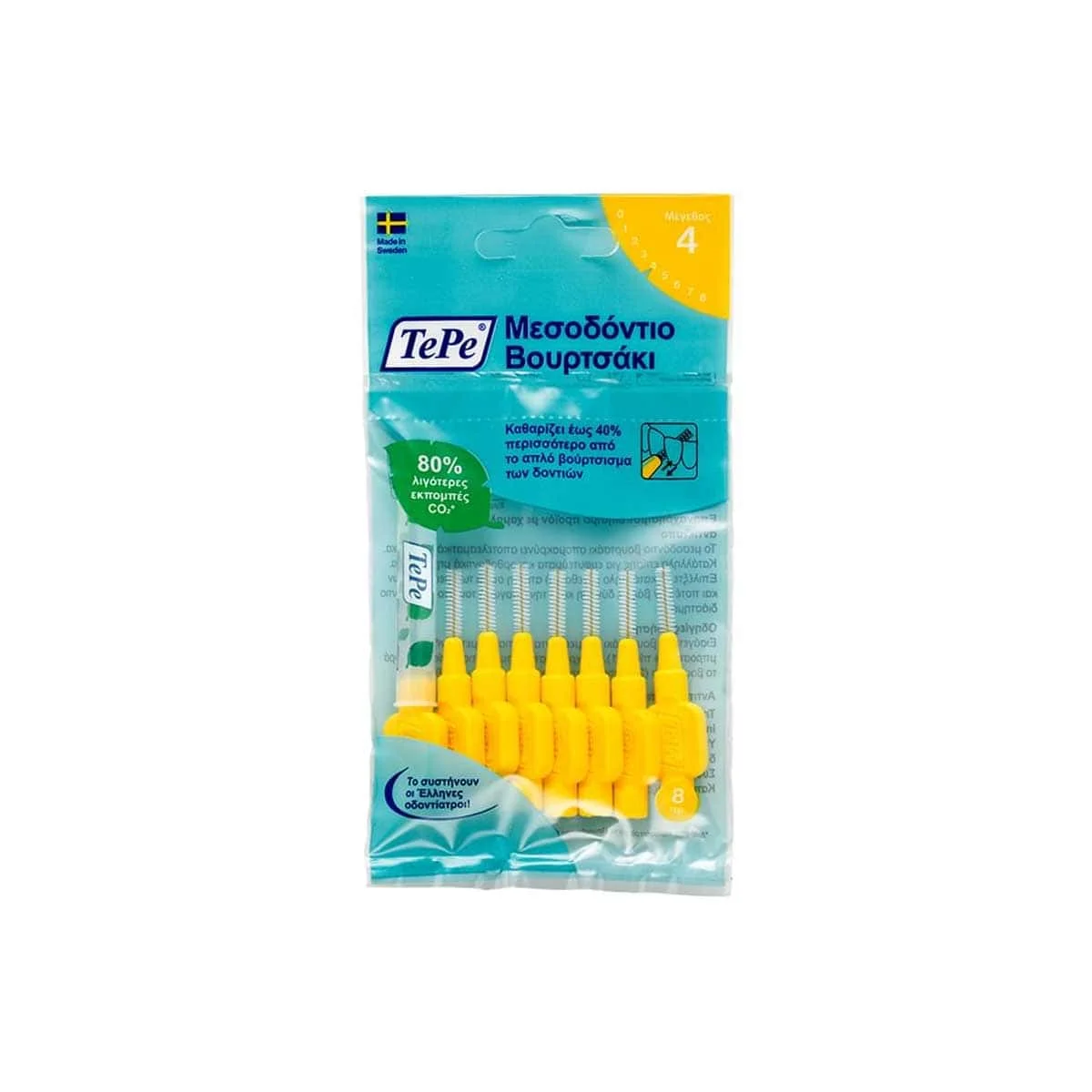 Φωτογραφία προϊόντος: Medipharmacy TePe Interdental Brush Extra Soft Μεσοδόντια Βουρτσάκια 0.7 mm 8 τμχ Κίτρινο