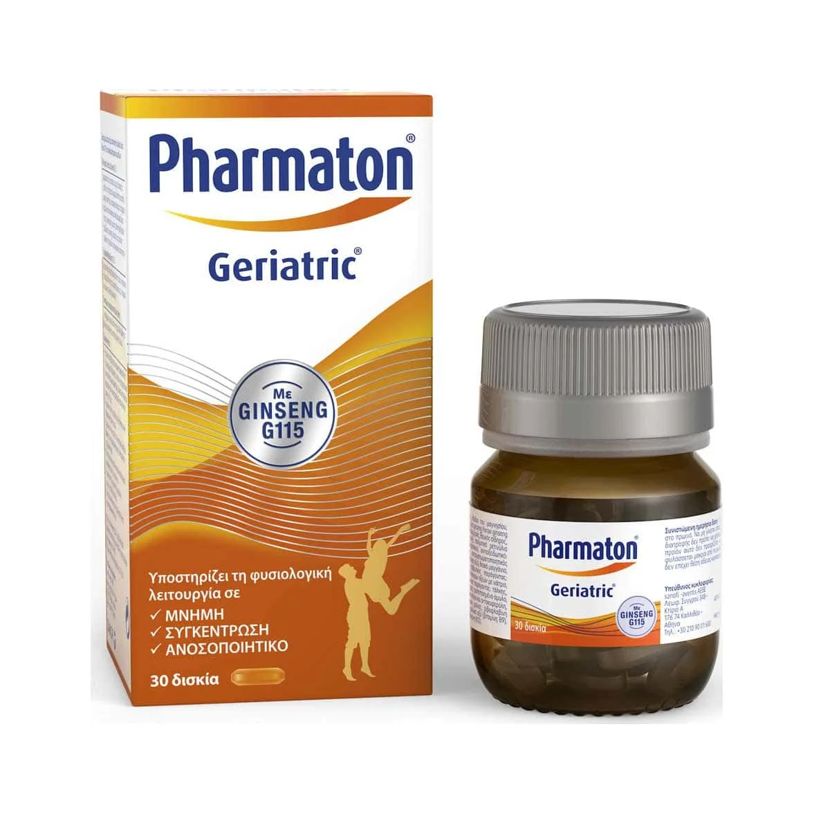 Φωτογραφία προϊόντος: Medipharmacy Pharmaton Geriatric Πολυβιταμίνη με Ginseng G115 30 δισκία
