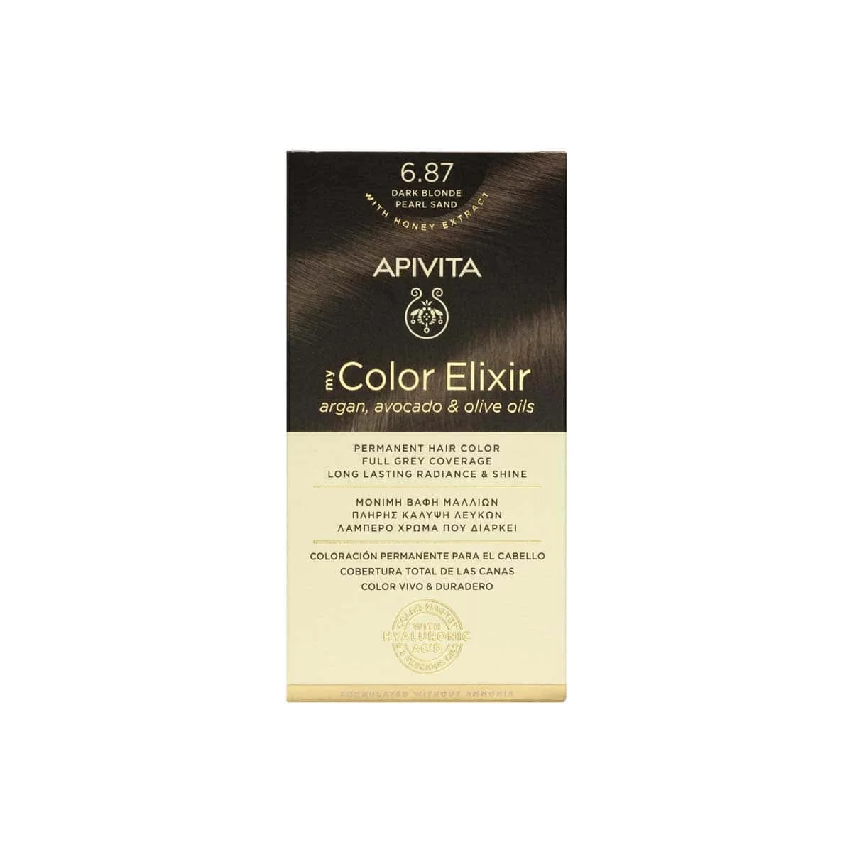 Φωτογραφία προϊόντος: Medipharmacy Apivita My Color Elixir Βαφή Μαλλιών 6.87 Ξανθό Σκούρο Περλέ 50 ml