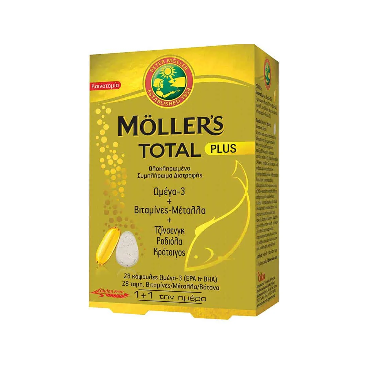 Φωτογραφία προϊόντος: Medipharmacy Moller's Total Plus Ωμέγα 3 Βιταμίνες & Μέταλλα, Τζίνσενγκ, Ροδιόλα & Κράταιγος 28 ταμπλέτες