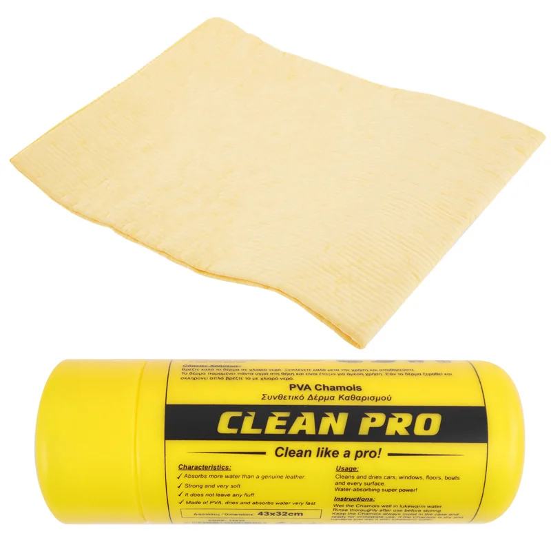 Φωτογραφία προϊόντος: AUTOLINE ΔΕΡΜΑ ΚΑΘΑΡΙΣΜΟΥ CLEAN PRO 43x32cm