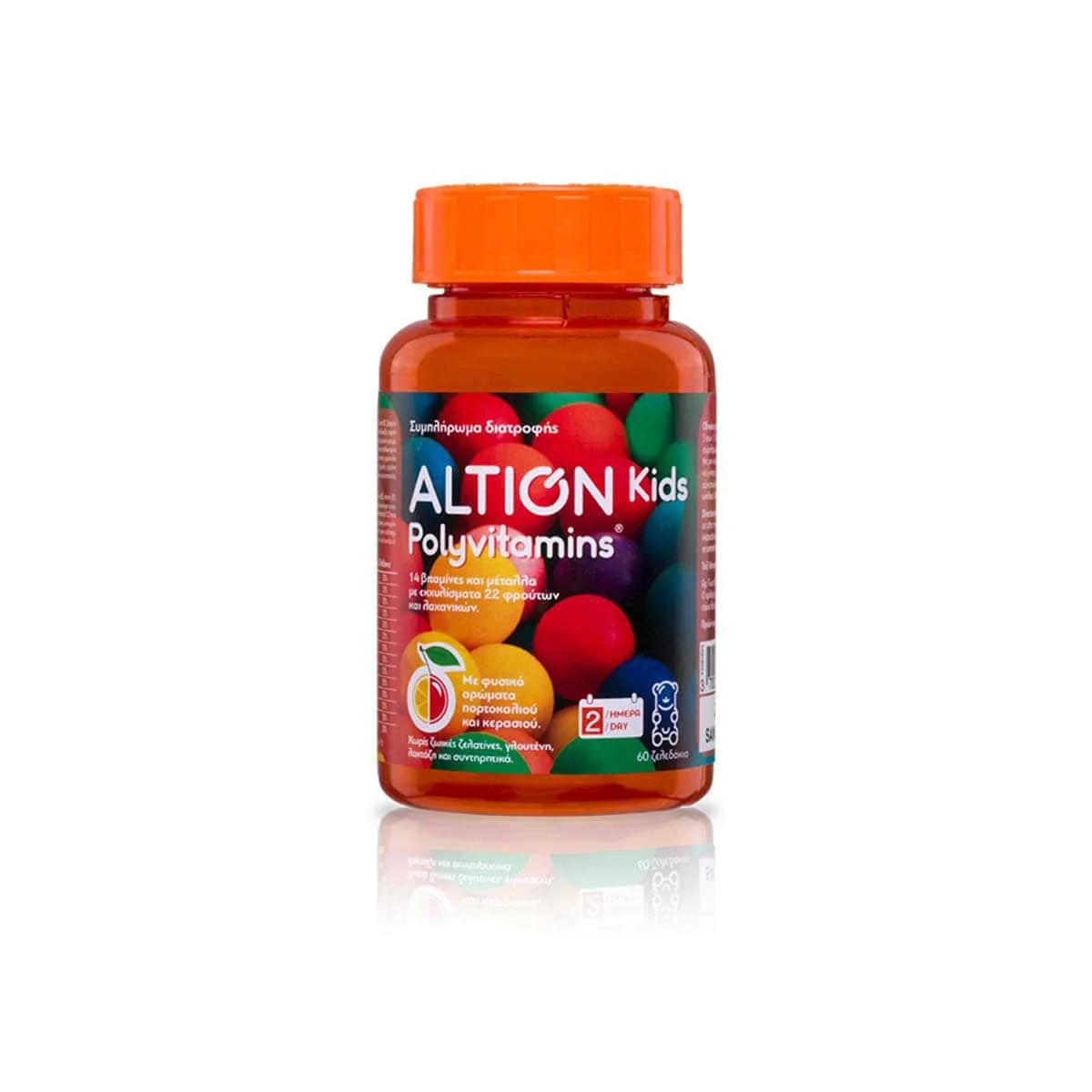Φωτογραφία προϊόντος: Medipharmacy Altion Kids Polytvitamins 60 ζελεδάκια