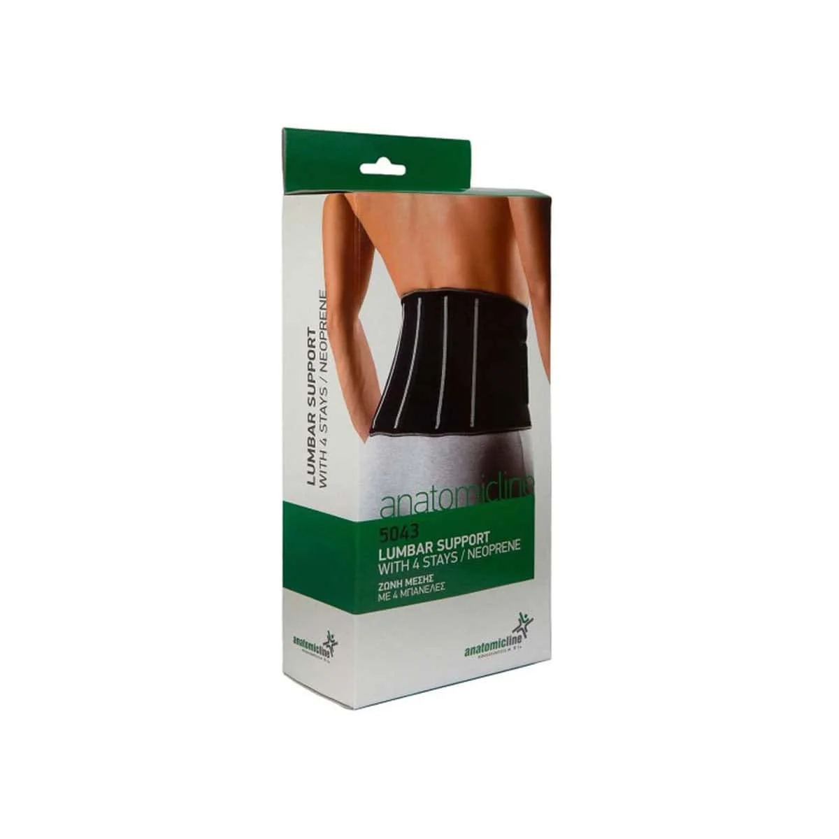 Φωτογραφία προϊόντος: Medipharmacy Anatomic Line 5043 Ζώνη μέσης με 4 μπανέλες X-Large ( Περίμετρος Μέσης 100 - 110 cm )
