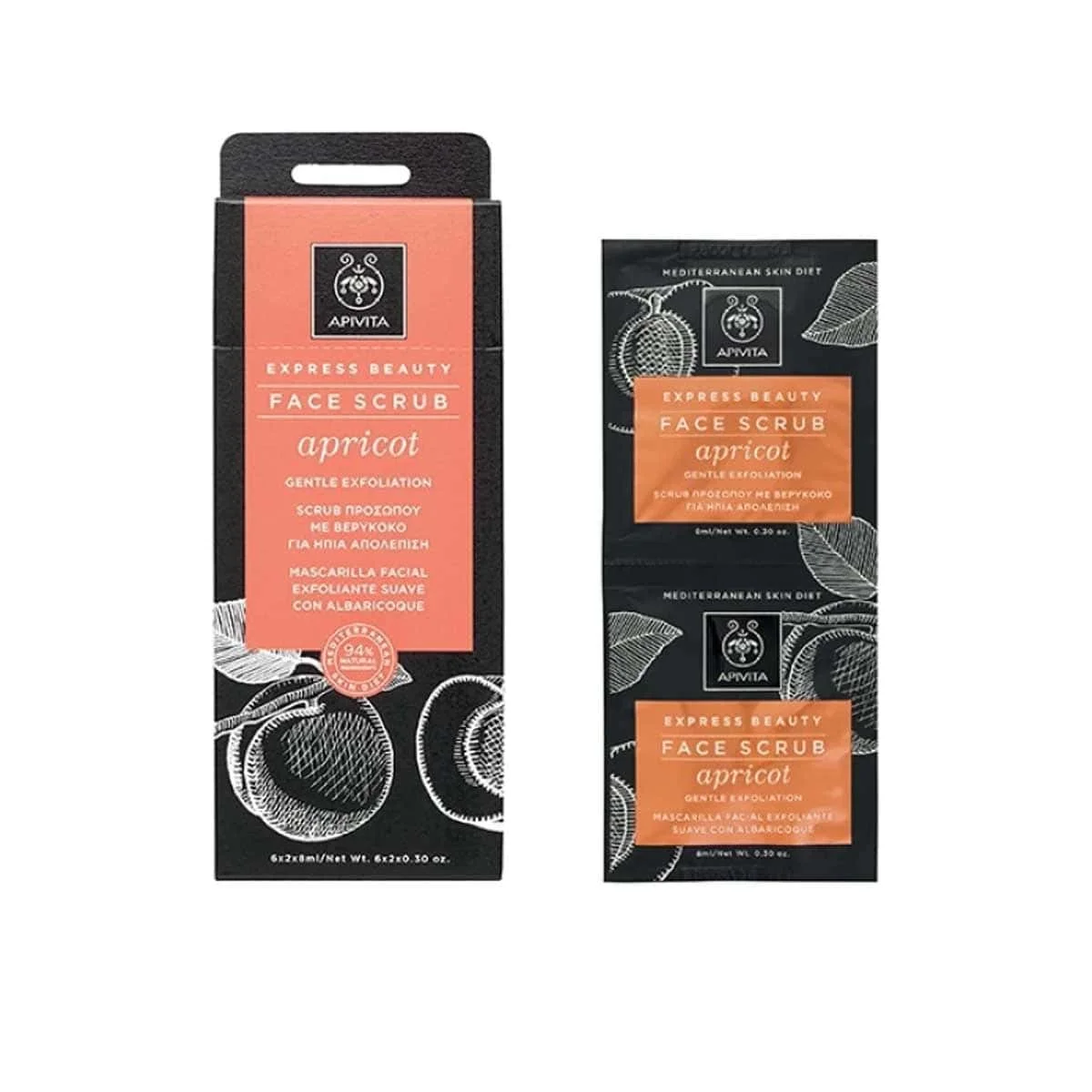 Φωτογραφία προϊόντος: Medipharmacy Apivita Express Beauty Face Scrub Ήπια Απολέπιση με Βερίκοκο 2 x 8 ml