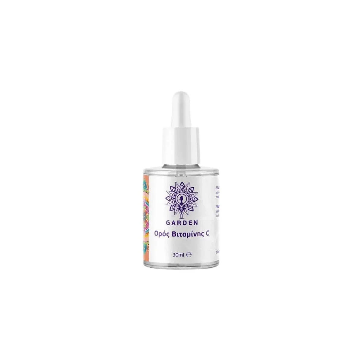 Φωτογραφία προϊόντος: Medipharmacy Garden Ορός Βιταμίνης C 30 ml