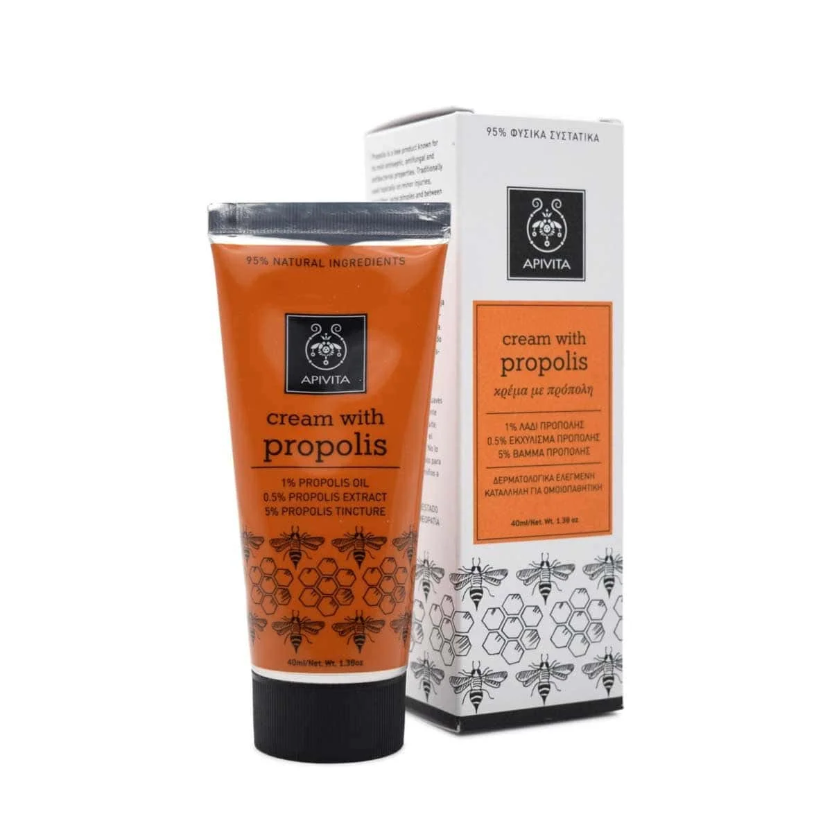 Φωτογραφία προϊόντος: Medipharmacy Apivita Herbal Cream Κρέμα με Πρόπολη 40 ml