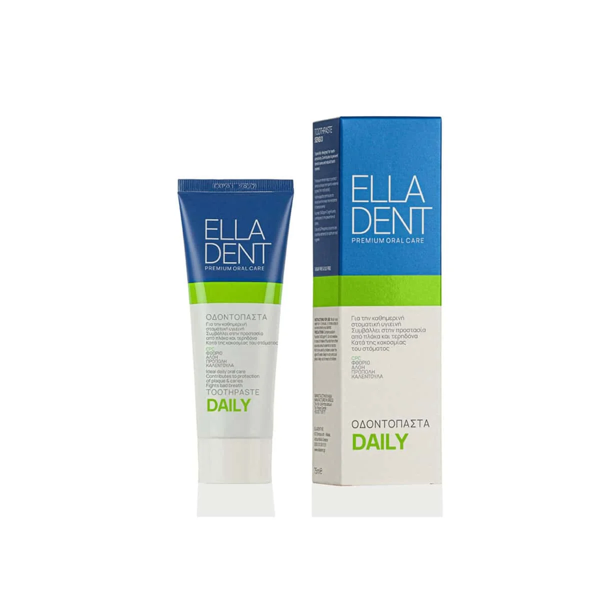 Φωτογραφία προϊόντος: Medipharmacy EllaDent Daily Οδοντόπαστα 75 ml