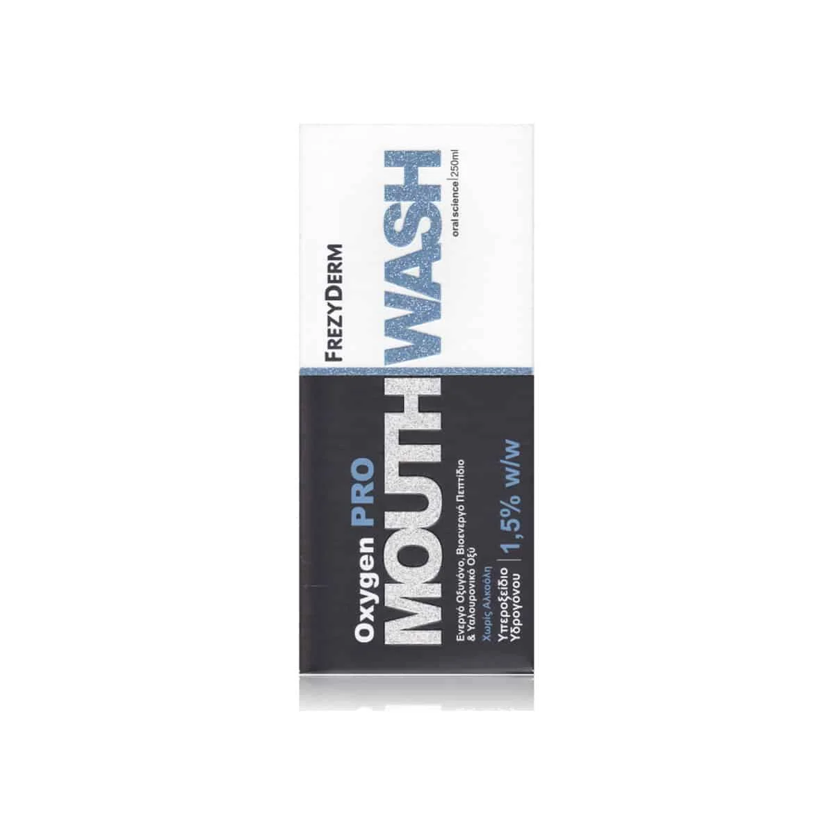 Φωτογραφία προϊόντος: Medipharmacy Frezyderm Oxygen Pro Mouthwash Στοματικό Διάλυμα Με Ενεργό Οξυγόνο, Βιονεργό Πεπτίδιο & Υαλουρονικό Οξύ 250ml