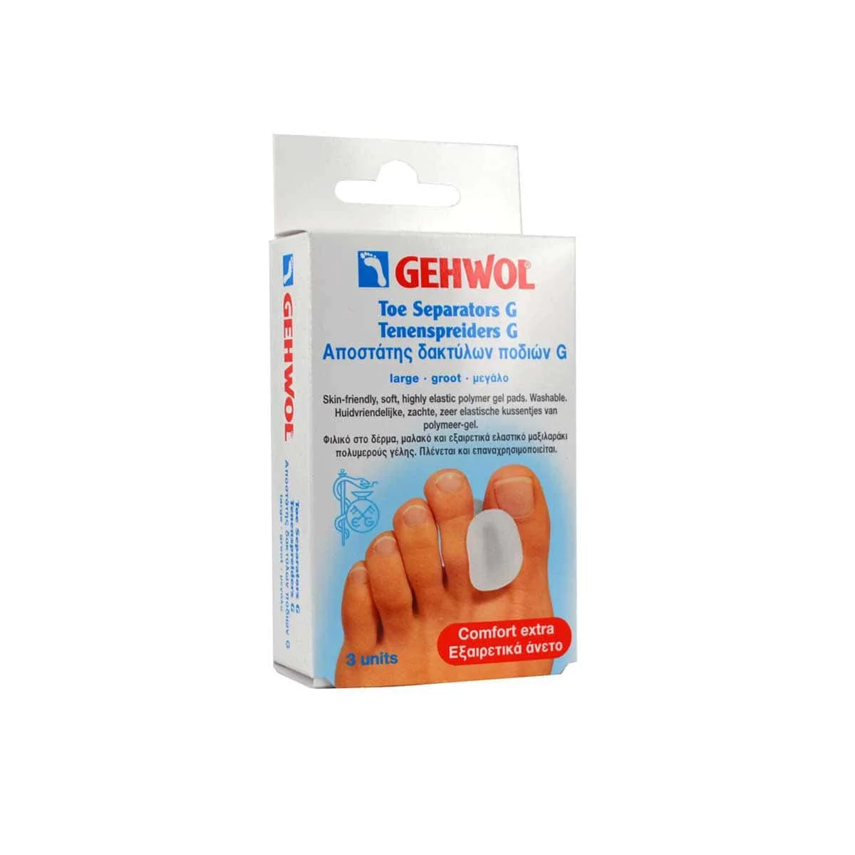 Φωτογραφία προϊόντος: Medipharmacy Gehwol Toe Separator G Large Αποστάτης Δακτύλων Ποδιού 3 τεμάχια