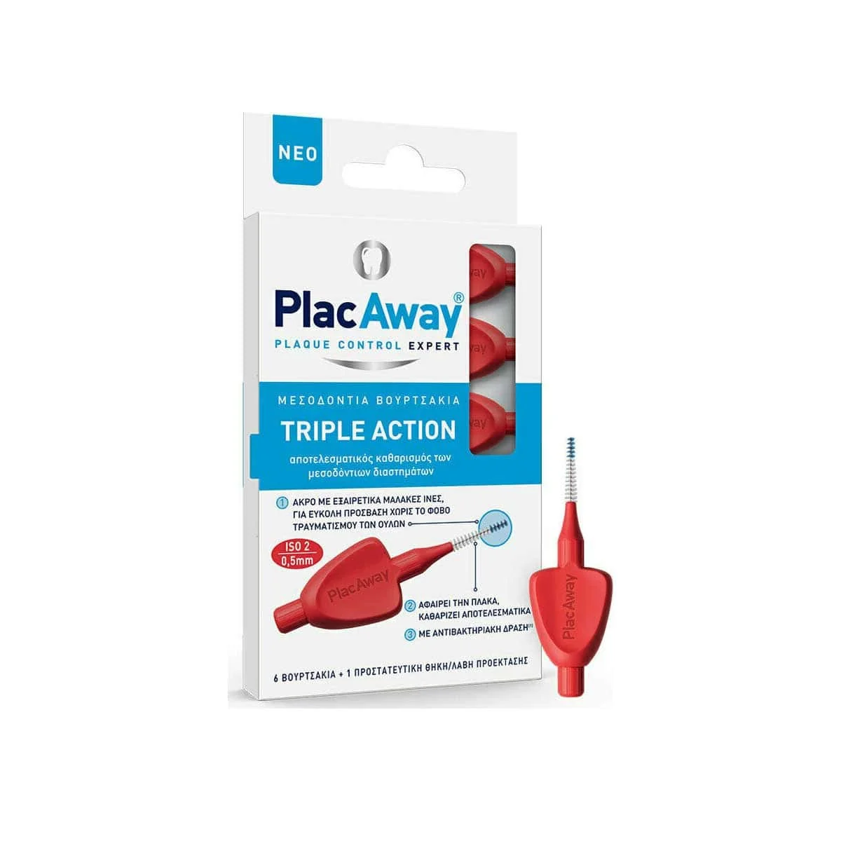 Φωτογραφία προϊόντος: Medipharmacy PlacAway Triple Action Μεσοδόντια Βουρτσάκια 0.5 mm Κόκκινο 6 τμχ