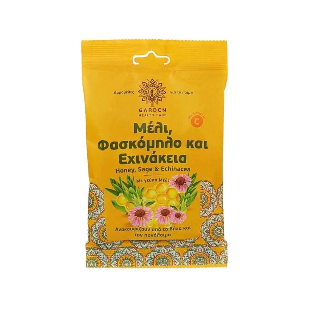Φωτογραφία προϊόντος: Medipharmacy Garden Καραμέλες για το Λαιμό Μέλι, Φασκόμηλο & Εχινάκεια 60 gr