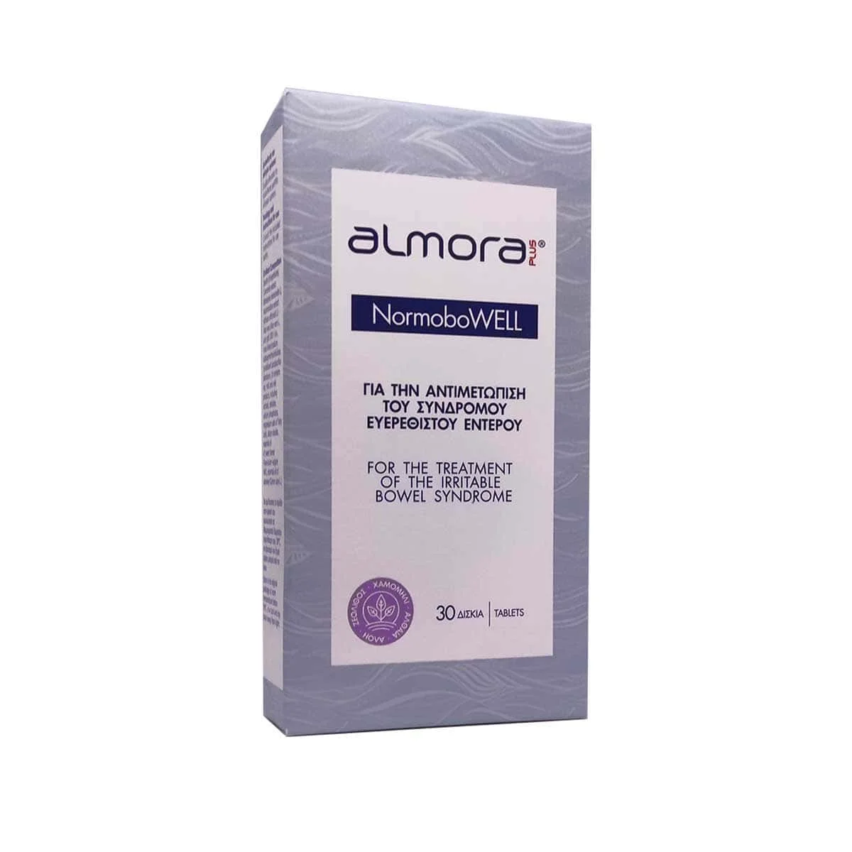 Φωτογραφία προϊόντος: Medipharmacy Elpen Almora Plus Normobowell 30 ταμπλέτες
