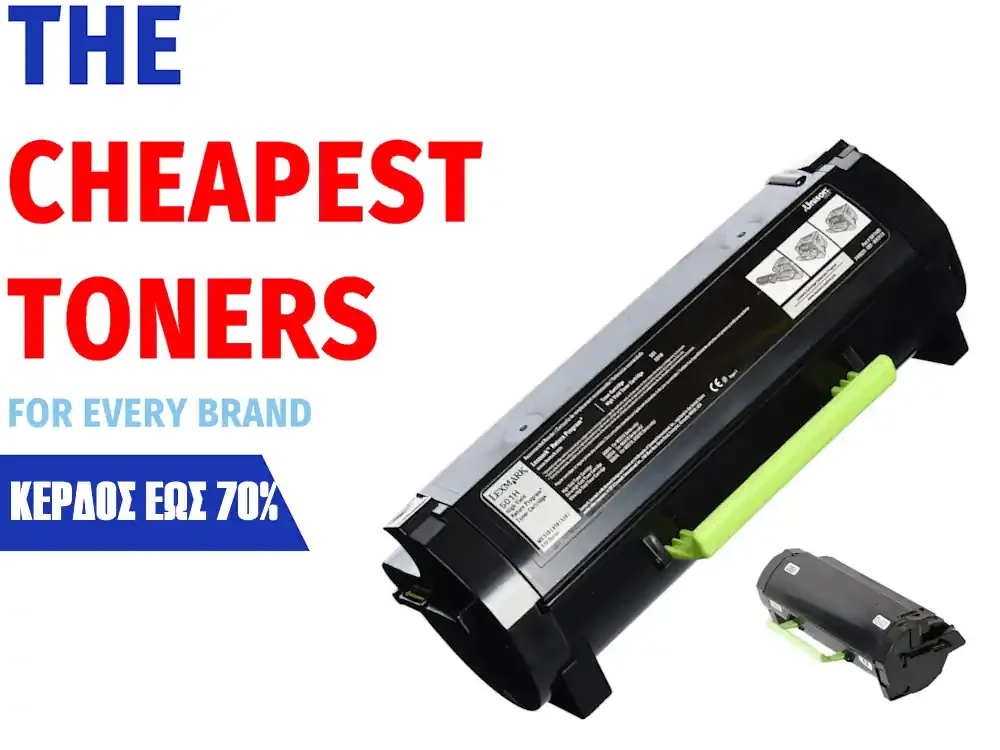Φωτογραφία προϊόντος: Συμβατό Toner για Lexmark (MS/MX310/410/510/610/611) 2.5K Black
