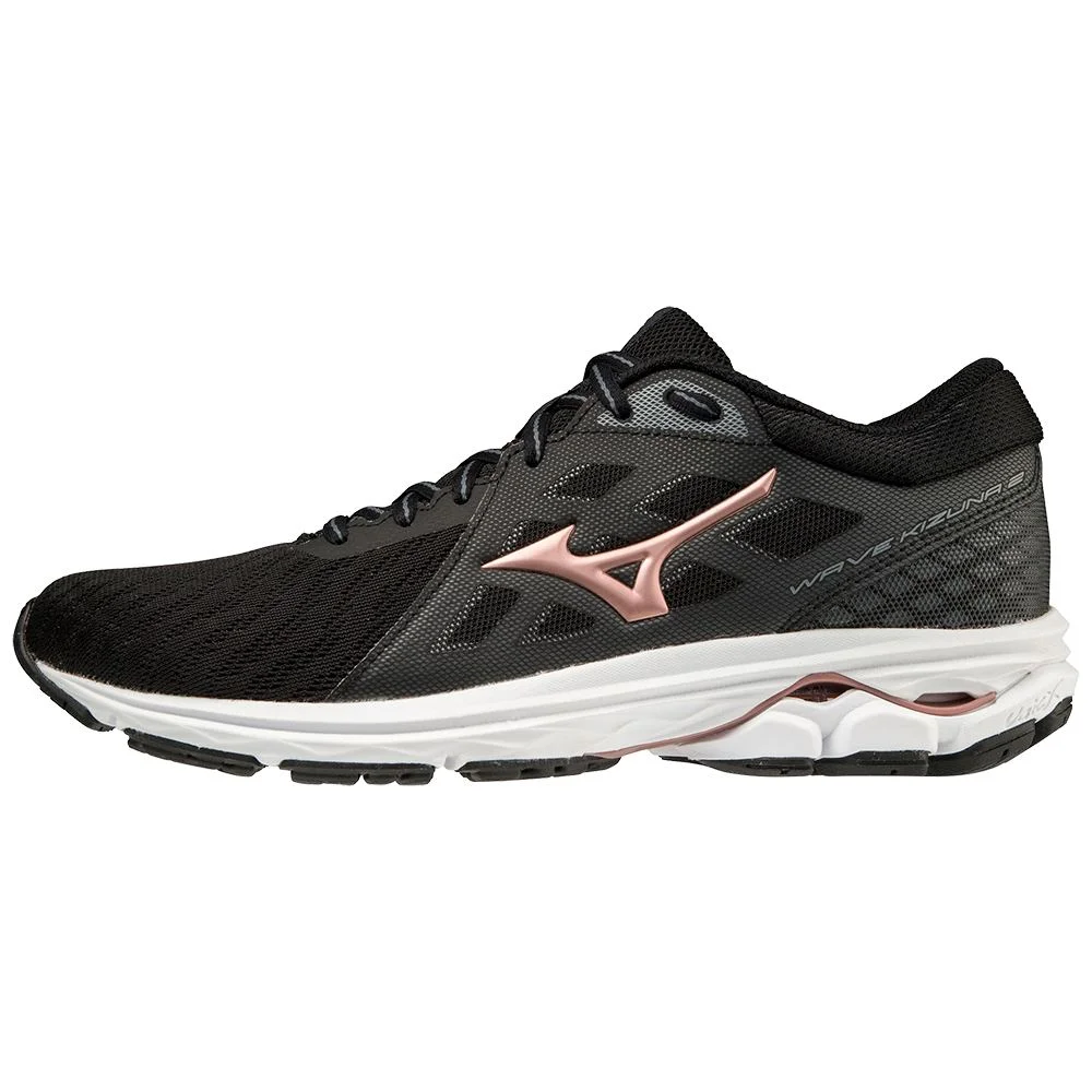 Φωτογραφία προϊόντος: Mizuno Wave Kizuna 2 Γυναικεία Αθλητικά Παπούτσια Running