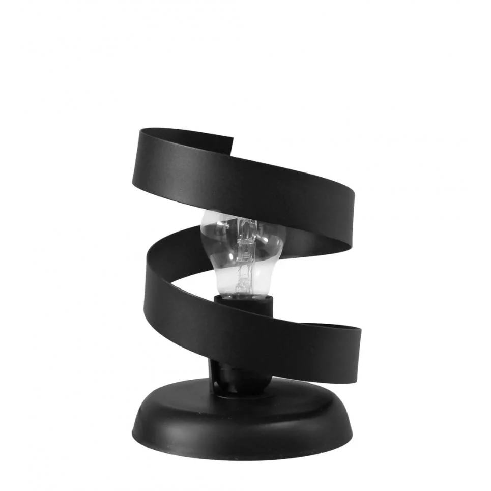Φωτογραφία προϊόντος: Heronia FLEXI-01PR BLACK ΠΟΡΤΑΤΙΦ ΜΕΤΑΛΛΙΚΟ Ε/27