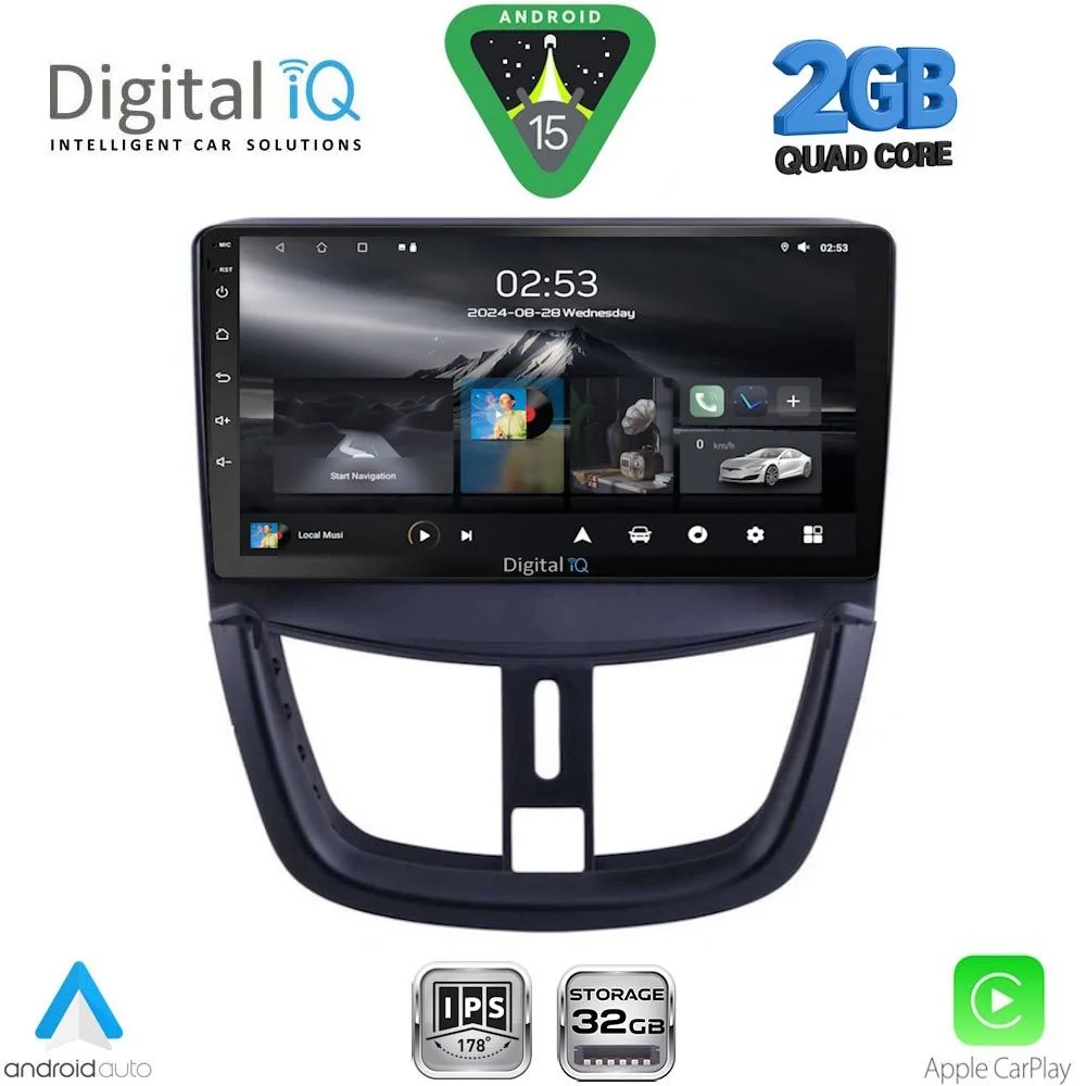 Φωτογραφία προϊόντος: DIGITAL IQ RSD 1507_CPA (9inc) MULTIMEDIA TABLET for PEUGEOT 207 mod. 2007-2014
