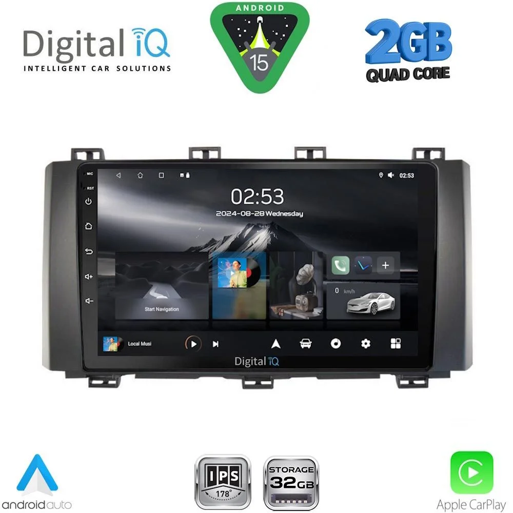 Φωτογραφία προϊόντος: DIGITAL IQ RSD 1568_CPA (9inc) MULTIMEDIA TABLET for SEAT ATECA mod. 2017-2026