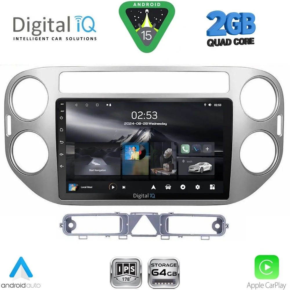 Φωτογραφία προϊόντος: DIGITAL IQ RSD 1759GR_CPA (9inc) MULTIMEDIA TABLET for VW TIGUAN mod. 2004-2011 (GREY)