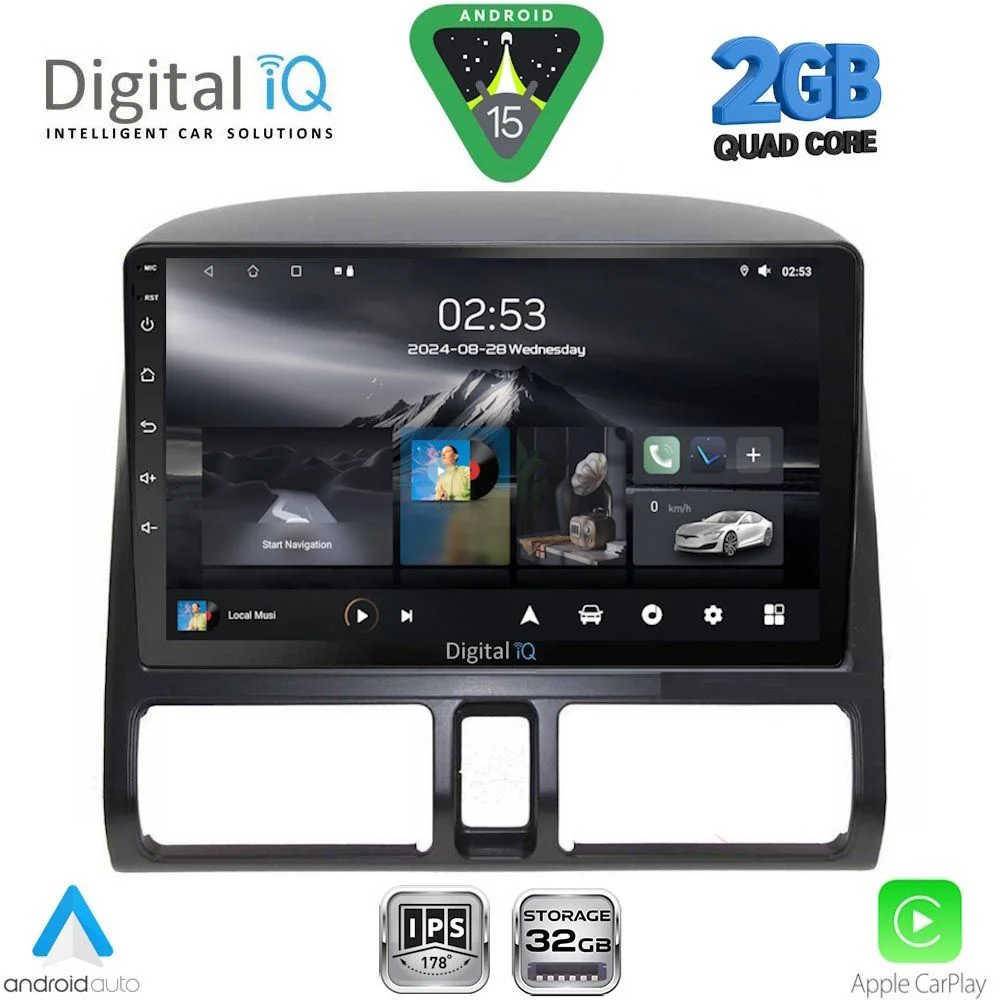 Φωτογραφία προϊόντος: DIGITAL IQ RSD 1196_CPA CLIMA (9inc) MULTIMEDIA TABLET for HONDA CRV mod. 1996-2006