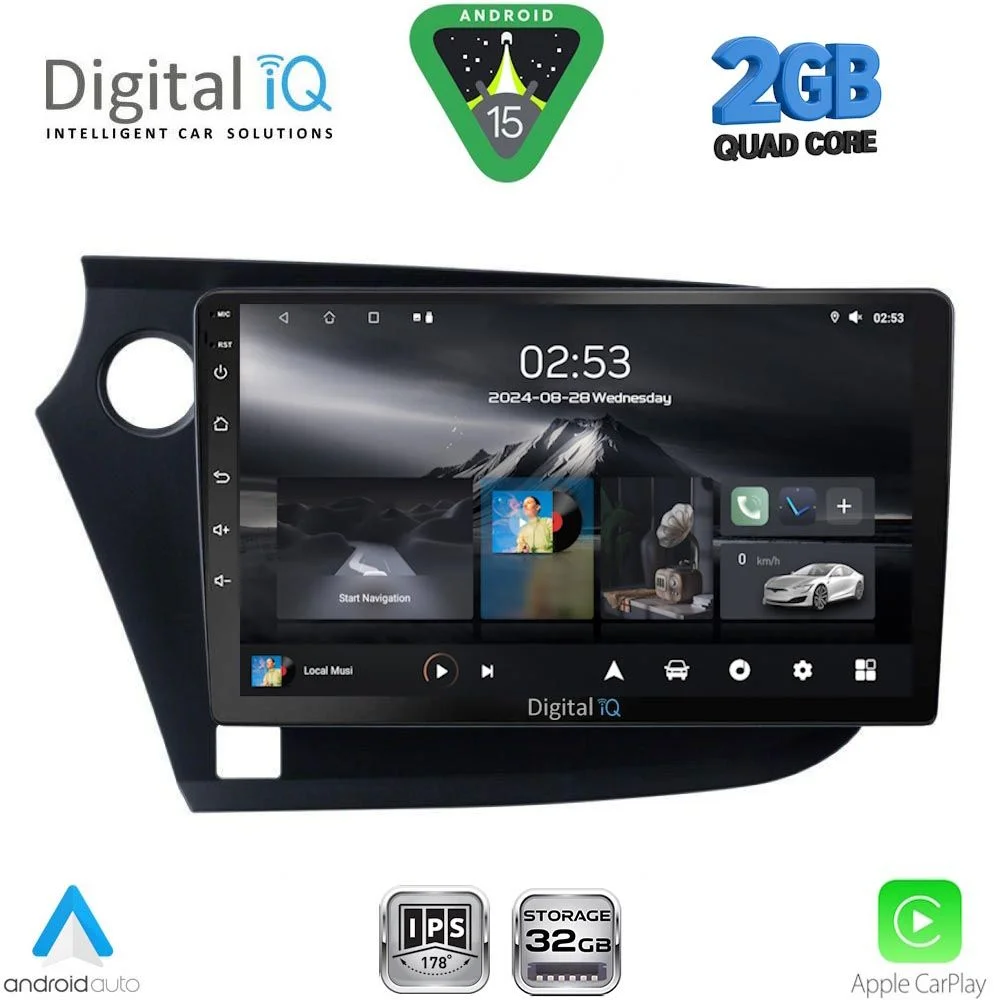 Φωτογραφία προϊόντος: DIGITAL IQ RSD 1205_CPA (9inc) MULTIMEDIA TABLET for HONDA INSIGHT mod. 2009-2014