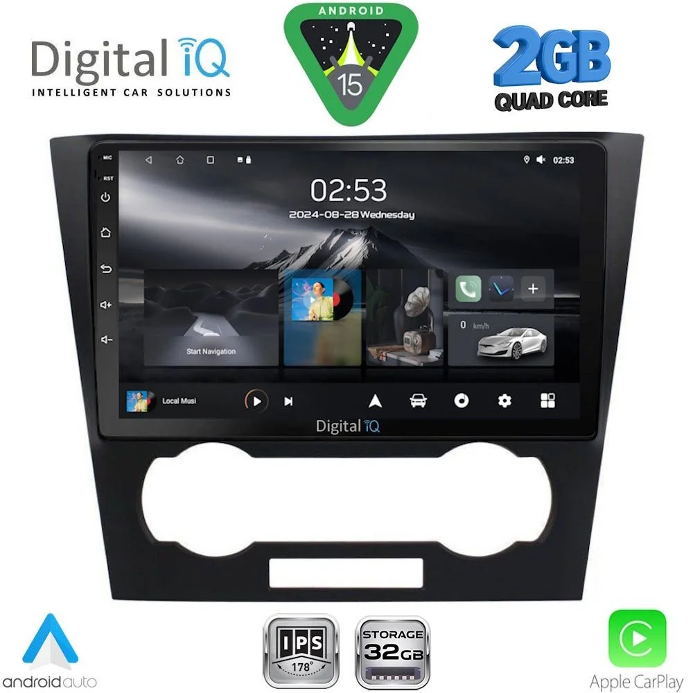 Φωτογραφία προϊόντος: DIGITAL IQ RSD 1073_CPA (9inc) MULTIMEDIA TABLET for CHEVROLET EPICA mod. 2006-2011