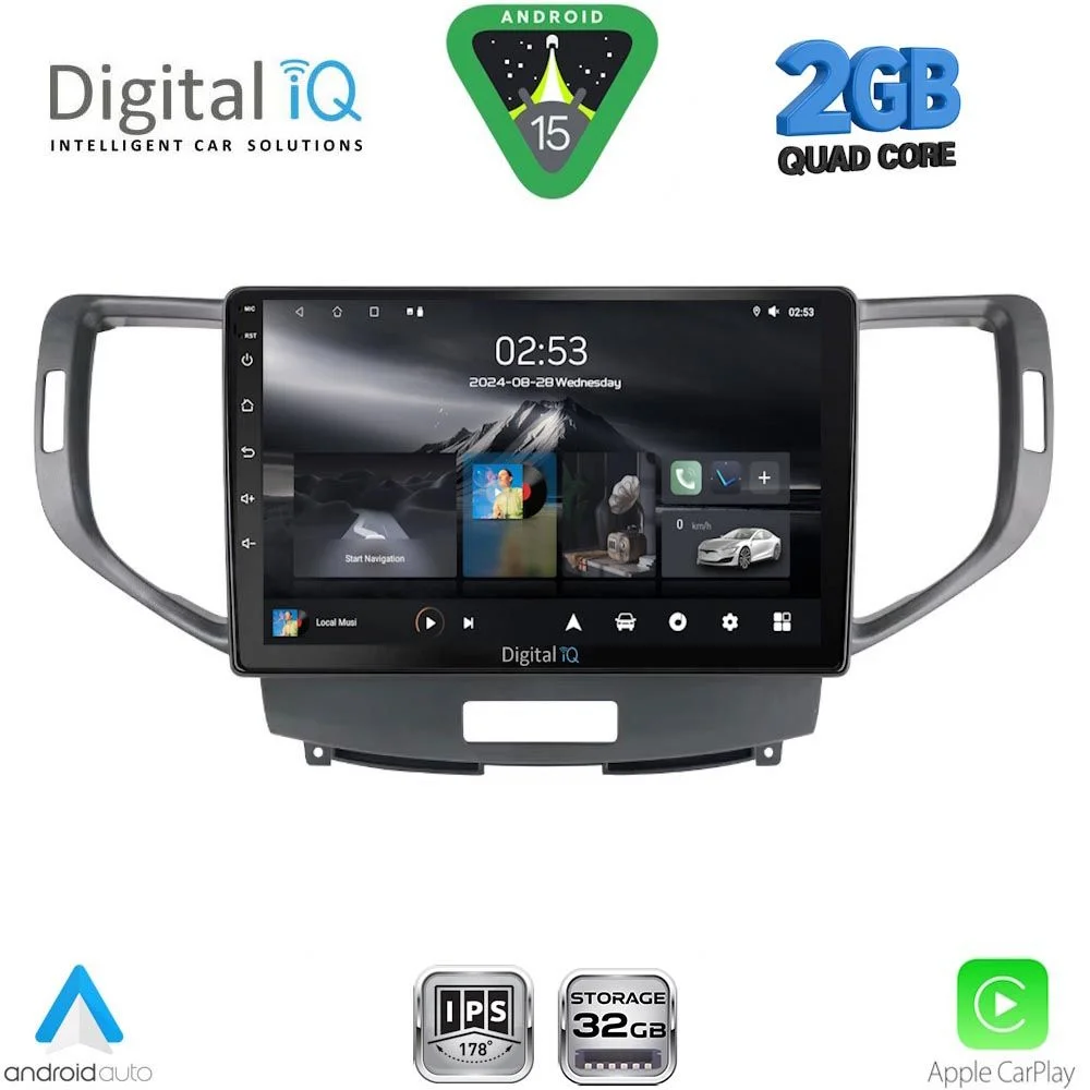 Φωτογραφία προϊόντος: DIGITAL IQ RSD 1183_CPA (9inc) MULTIMEDIA TABLET for HONDA ACCORD mod. 2008-2013
