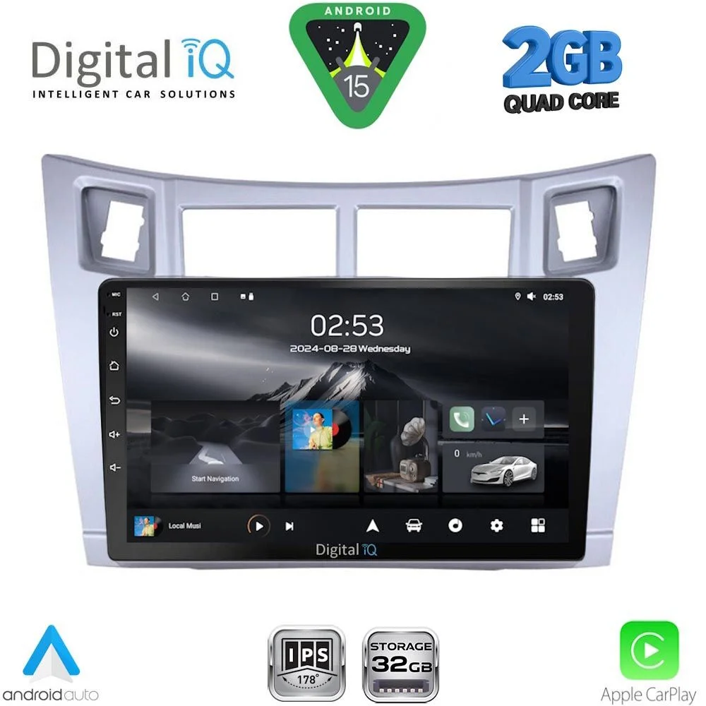 Φωτογραφία προϊόντος: DIGITAL IQ RSD 1736SL_CPAA (9inc) MULTIMEDIA TABLET for TOYOTA YARIS mod. 2006-2011 (SILVER)