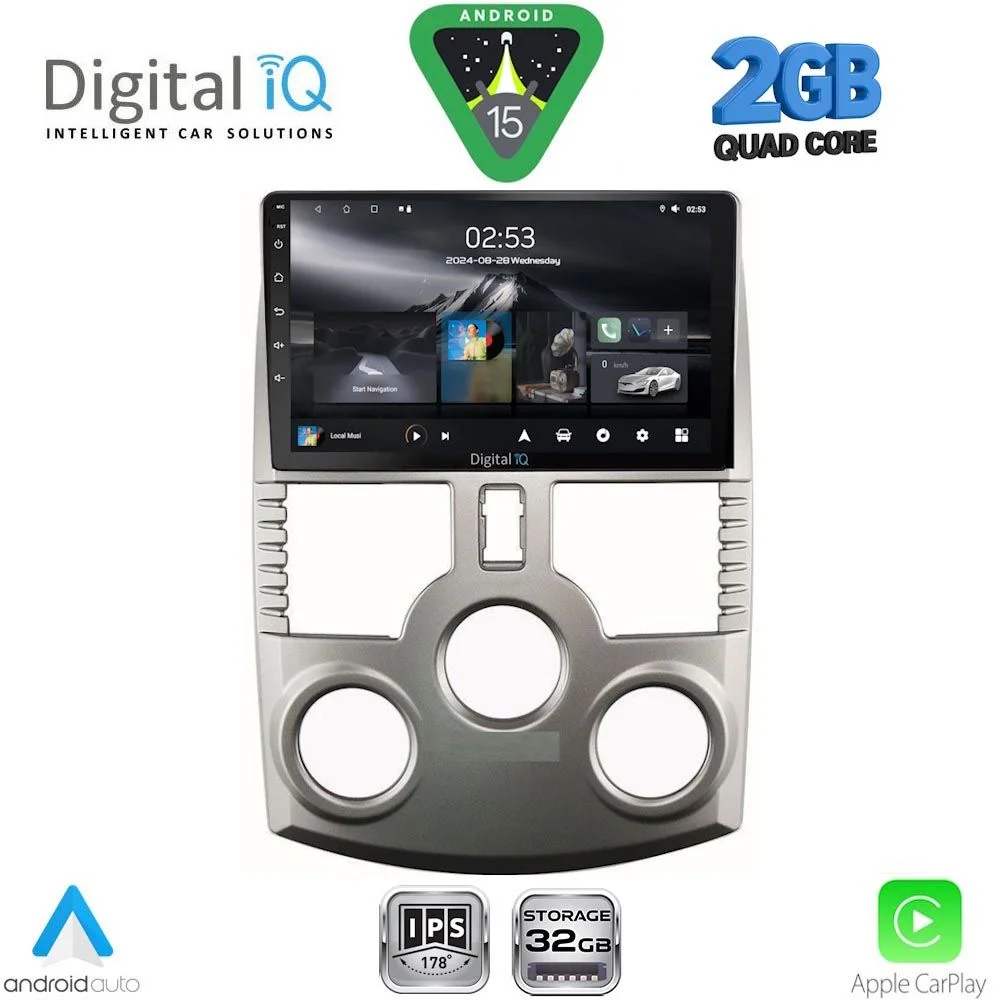 Φωτογραφία προϊόντος: DIGITAL IQ RSD 1126_CPA (9inc) MULTIMEDIA TABLET for DAIHATSU TERIOS mod. 2006-2017