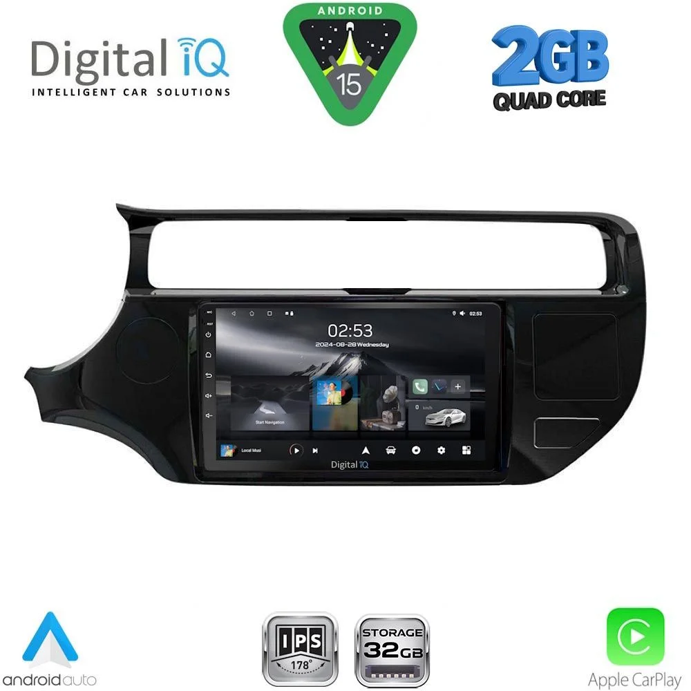 Φωτογραφία προϊόντος: DIGITAL IQ RSD 1315_CPA (9inc) MULTIMEDIA TABLET for KIA RIO mod. 2015-2018