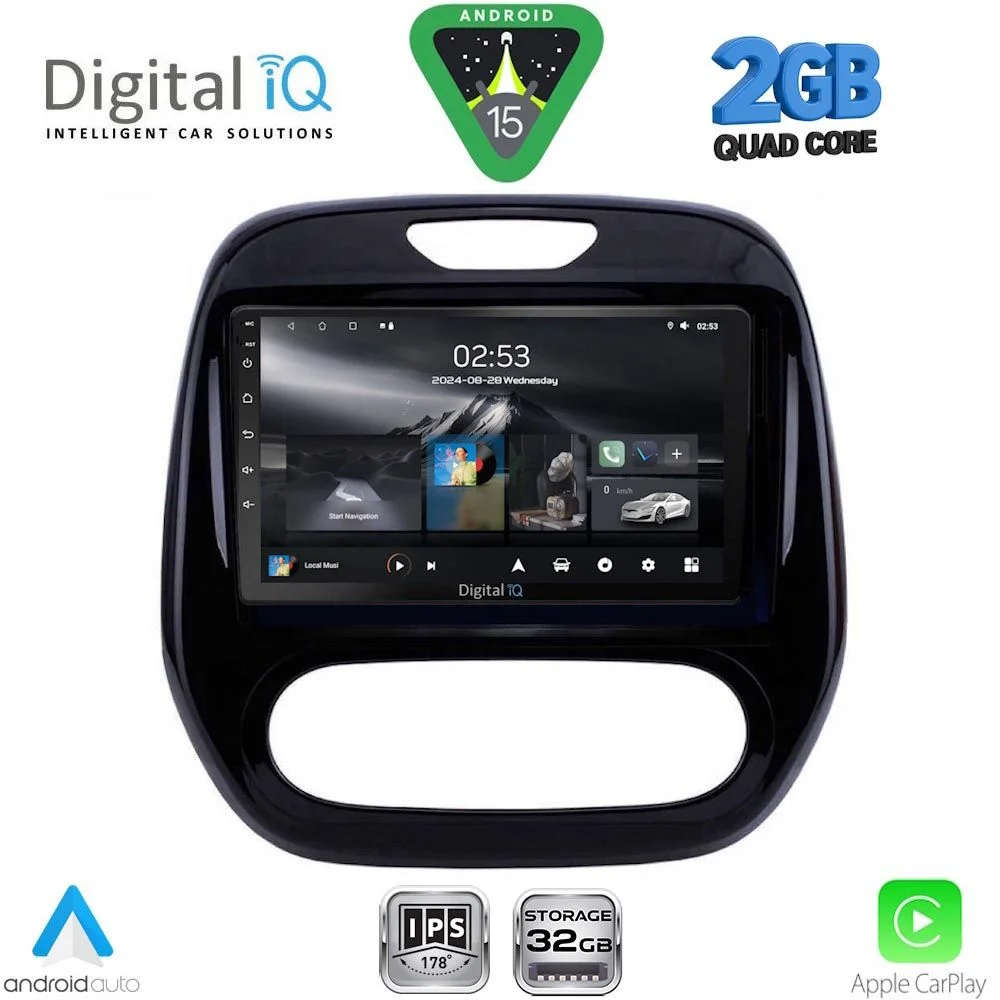 Φωτογραφία προϊόντος: DIGITAL IQ RSD 1542_CPA (9inc) MULTIMEDIA TABLET for RENAULT CAPTUR mod. 2013-2019
