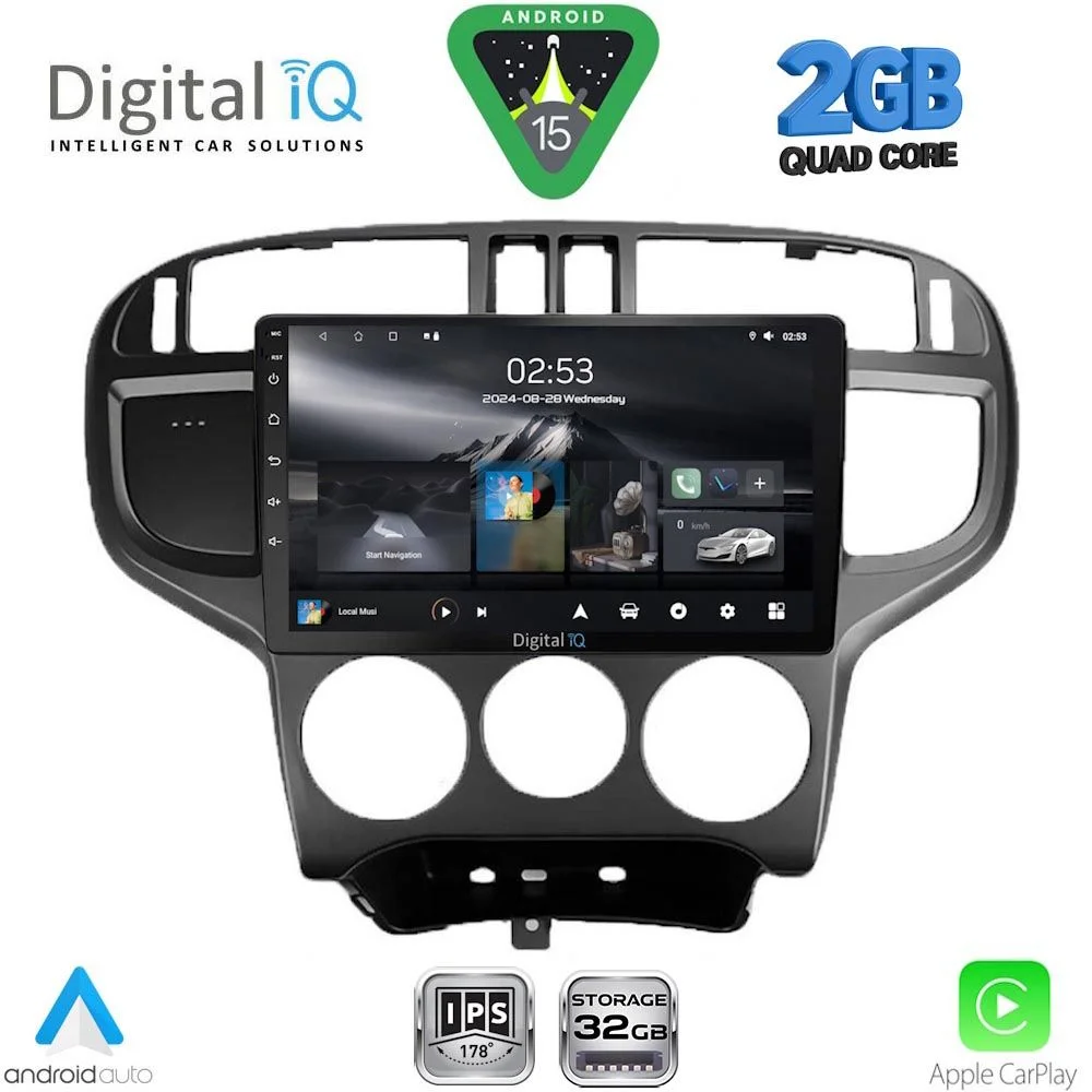 Φωτογραφία προϊόντος: DIGITAL IQ RSD 1240_CPA (9inc) MULTIMEDIA TABLET for HYUNDAI MATRIX mod. 2001-2010
