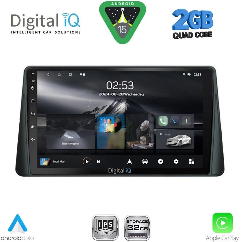 Φωτογραφία προϊόντος: DIGITAL IQ RSD 1158_CPA (9inc) MULTIMEDIA TABLET for FORD FOCUS mod. 2019-2025
