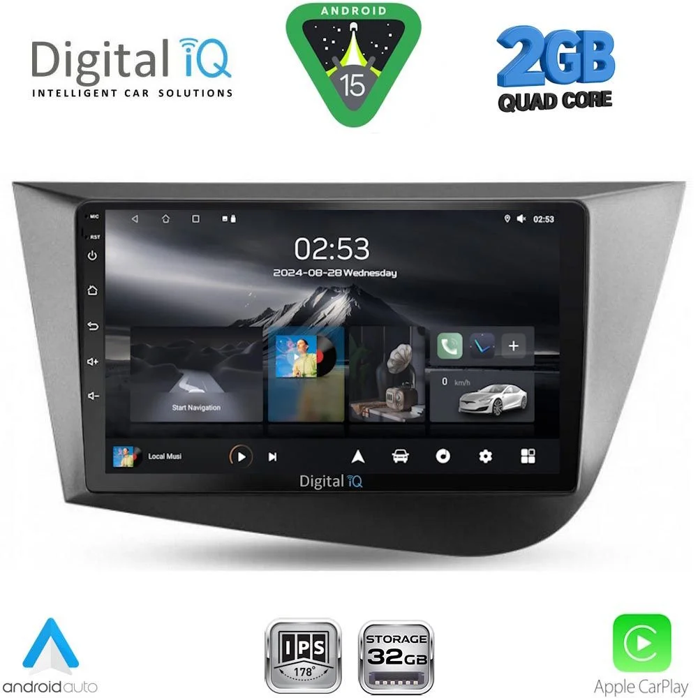 Φωτογραφία προϊόντος: DIGITAL IQ RSD 1574_CPA (9inc) MULTIMEDIA TABLET for SEAT LEON mod. 2005-2012