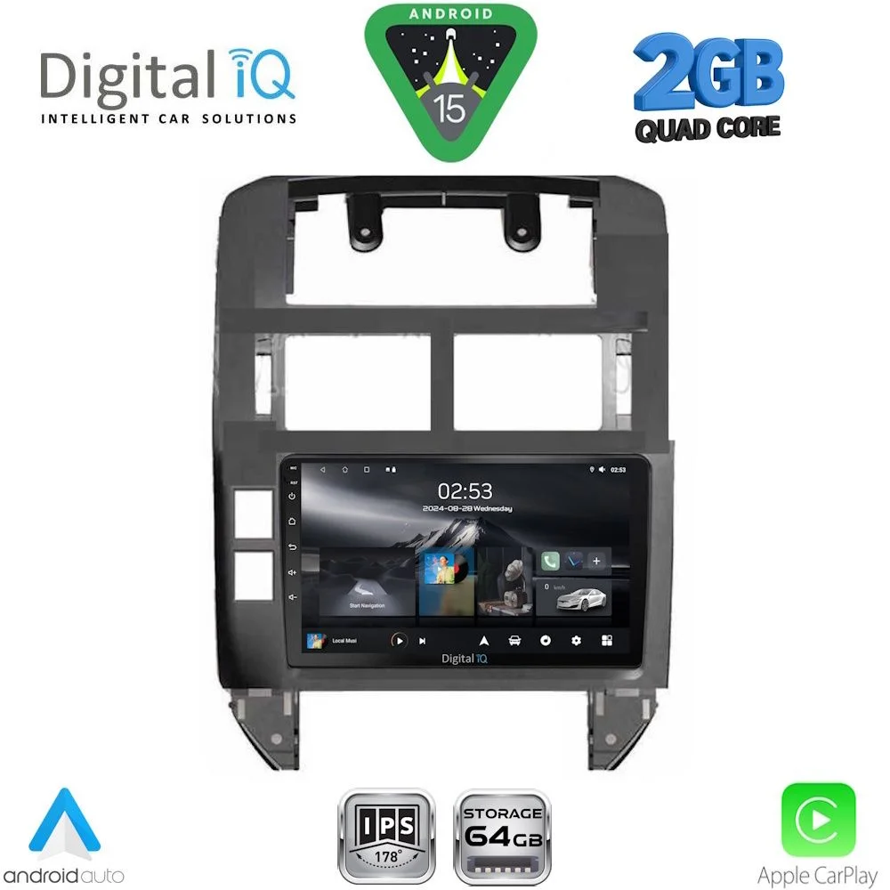 Φωτογραφία προϊόντος: DIGITAL IQ RSD 1755_CPA (9inc) MULTIMEDIA TABLET for VW POLO mod. 2002-2009