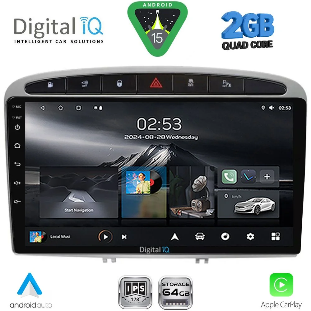 Φωτογραφία προϊόντος: DIGITAL IQ RSD 1513SL_CPA (9inc) MULTIMEDIA TABLET for PEUGEOT 308 mod.2007-2012 - RCZ mod.2009-2015 (SILVER)
