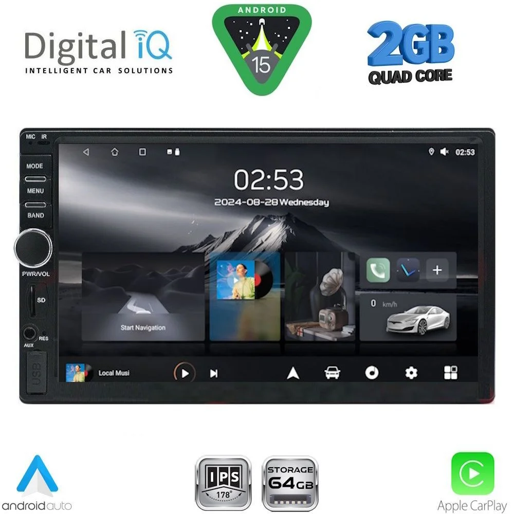 Φωτογραφία προϊόντος: DIGITAL IQ RSD 211_CPA (7"_DIN) MULTIMEDIA 2DIN
